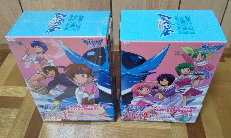 ウイングマン DVD BOX - メルカリ