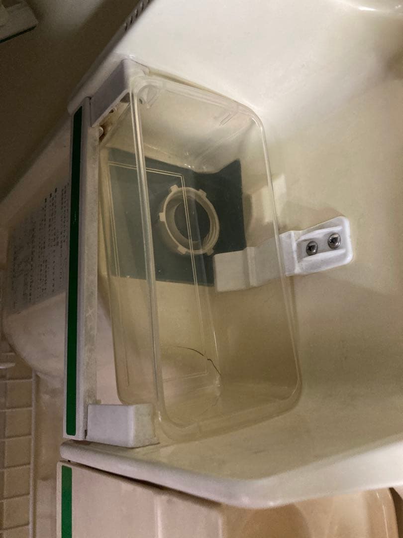 昭和レトロ品 三菱冷蔵庫 【アンティーク】【ジャンク】 - メルカリ