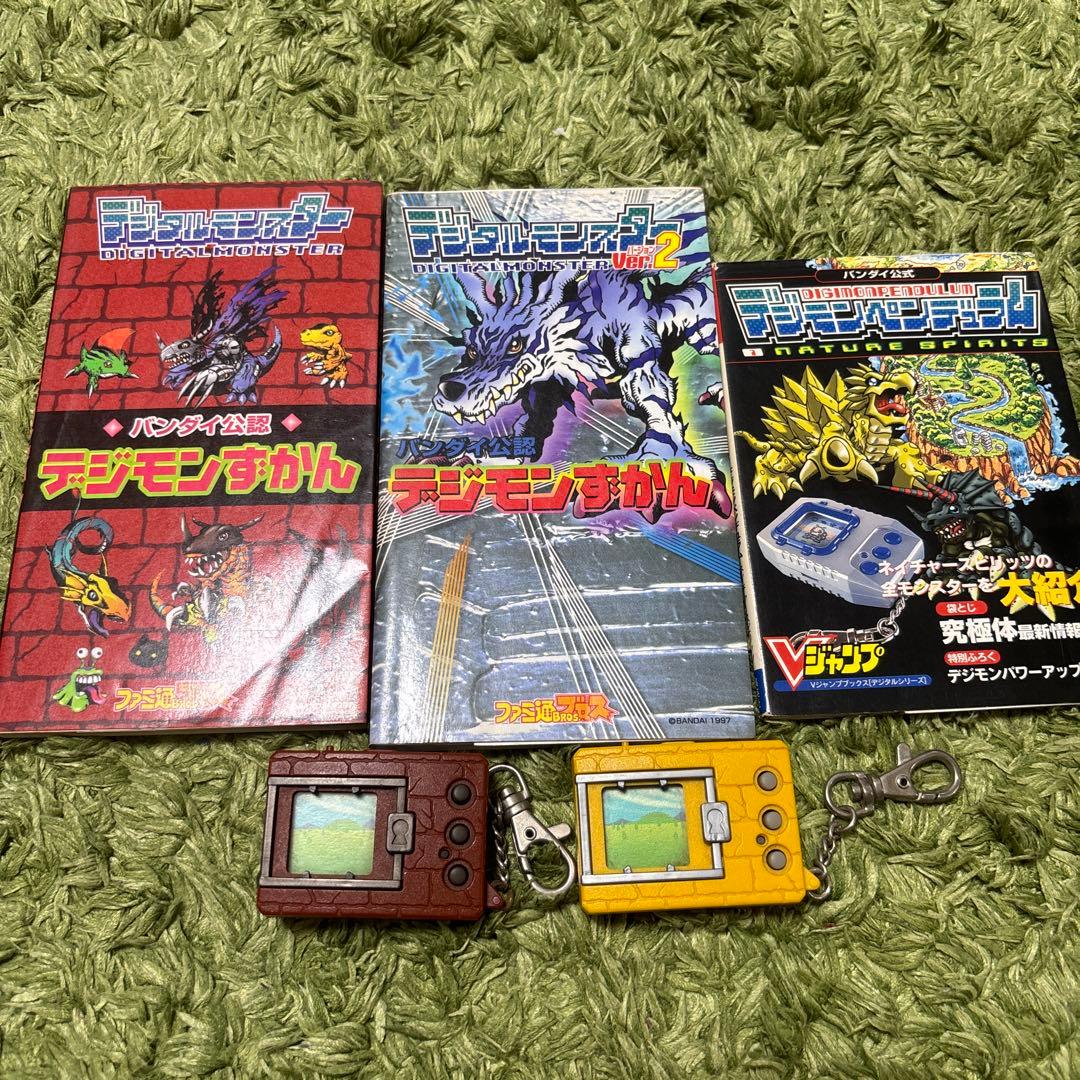 デジモン 赤と黄色2個 &攻略本3冊(攻略本別売り可能) 04)シューシューモン【U】{EX7-025}《黄》 - カードラッシュデジモン