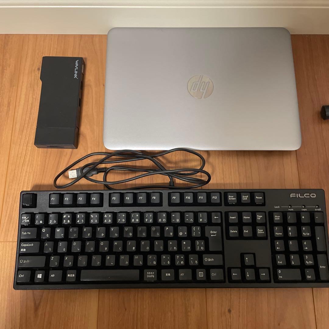 HPノートPC Elitebook G3 ドッキングステーション付 エイチピー 中古 純正 HP 2013 ドッキングステーション ウルトラスリム