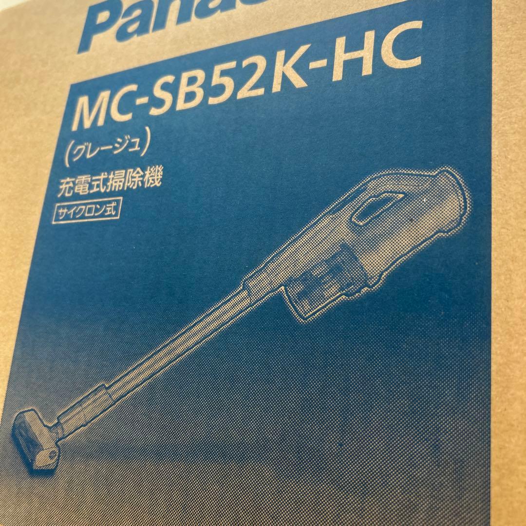 掃除機・クリーナー MC-SB52K-HC Amazon | パナソニック コードレス 掃除機 グレージュ MC-SB52K-HC
