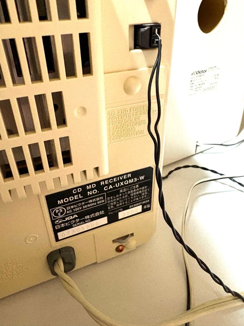 マイクロコンポ Victor CA-UXQM3-W スピーカーセット 中古