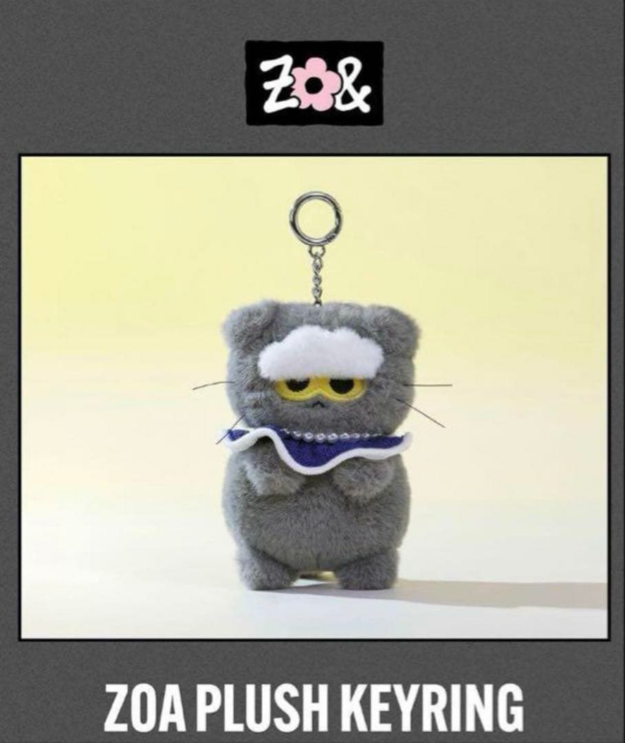 内田篤人 非売品 直筆サイン入り団扇