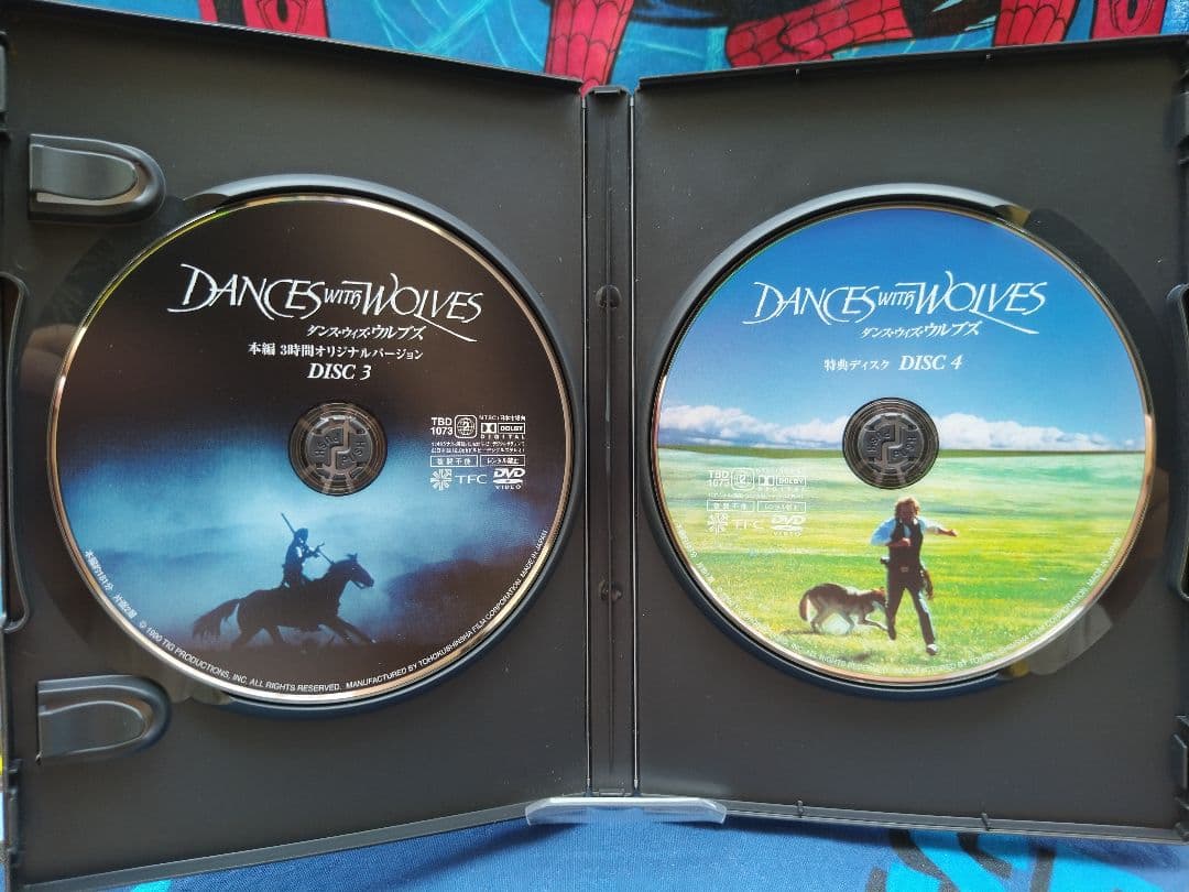 ダンス・ウィズ・ウルブズ ('90米)エクステンデッド4時間版〈4枚組