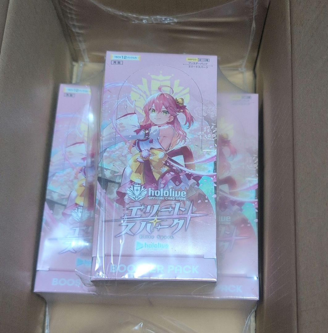 新品未開封 ホロライブカードゲーム　エリートスパーク　シュリンク付 3box Amazon.co.jp: ホロライブカードゲーム ブースターパック第3弾