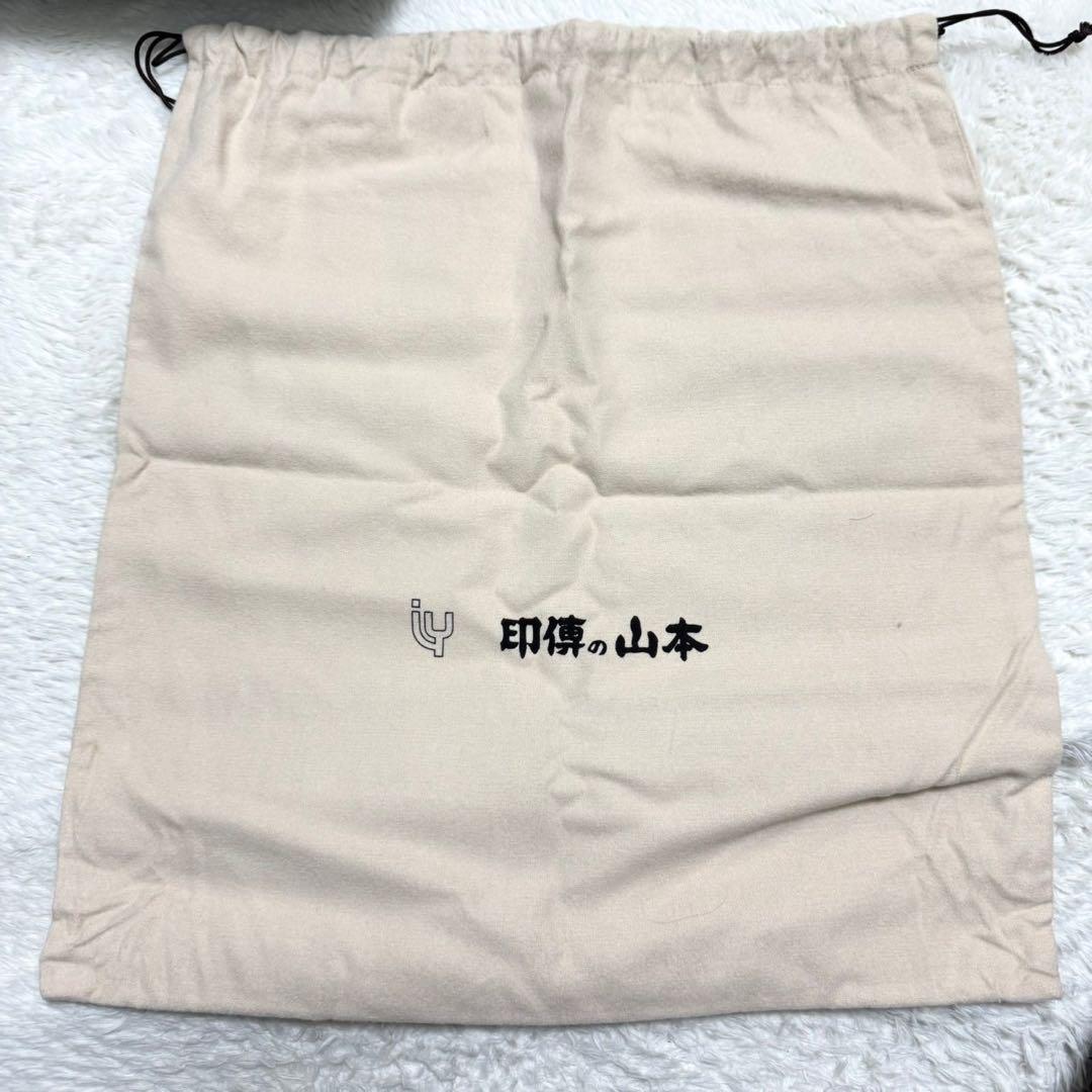 専用】高級 印傳の山本 ラウンドファスナー ハンドバッグ 葡萄柄 和装