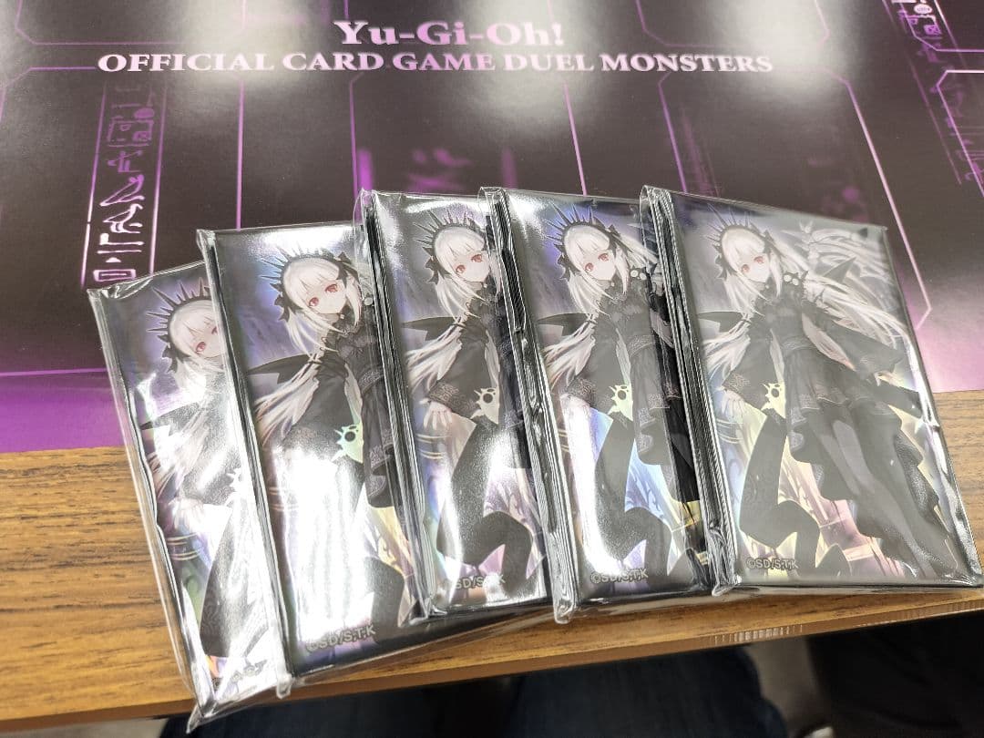 遊戯王 ア・バオア・クー アバオアクゥー スリーブ 100枚 未開封