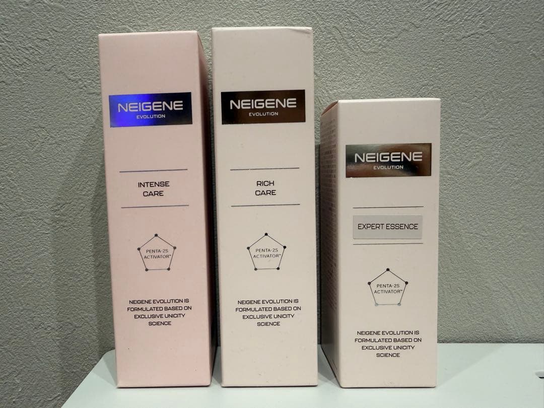 ユニシティ　エキスパートエッセンス ネイジーン UNICITY ユニシティ ネイジーン エボリューション エキスパート