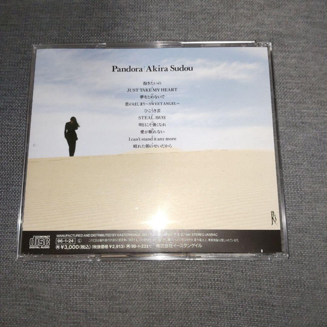 極美品】須藤あきら『Pandora』アルバム帯、ハガキ付② - メルカリ