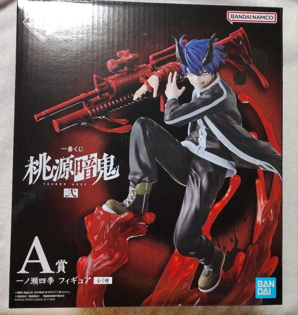 一番くじ 桃源暗鬼 弐 A賞 一ノ瀬四季 フィギュア - メルカリ