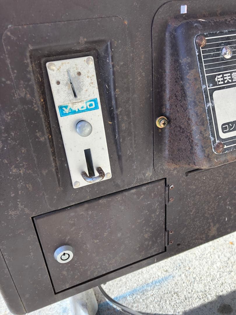 引取り限定】任天堂スペースフィーバー 1979年 アーケードゲーム