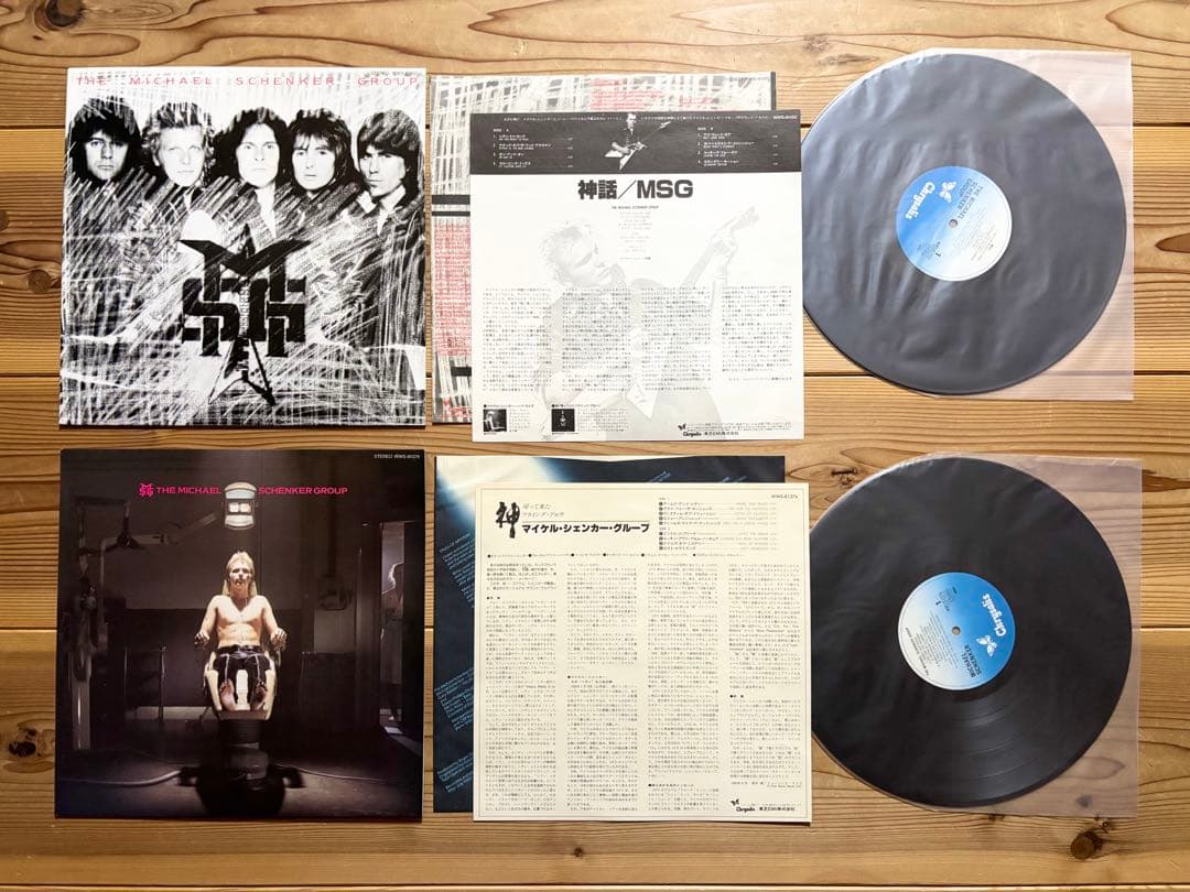 LP Hard Rock Pops レコード まとめ売り61枚セット - メルカリ