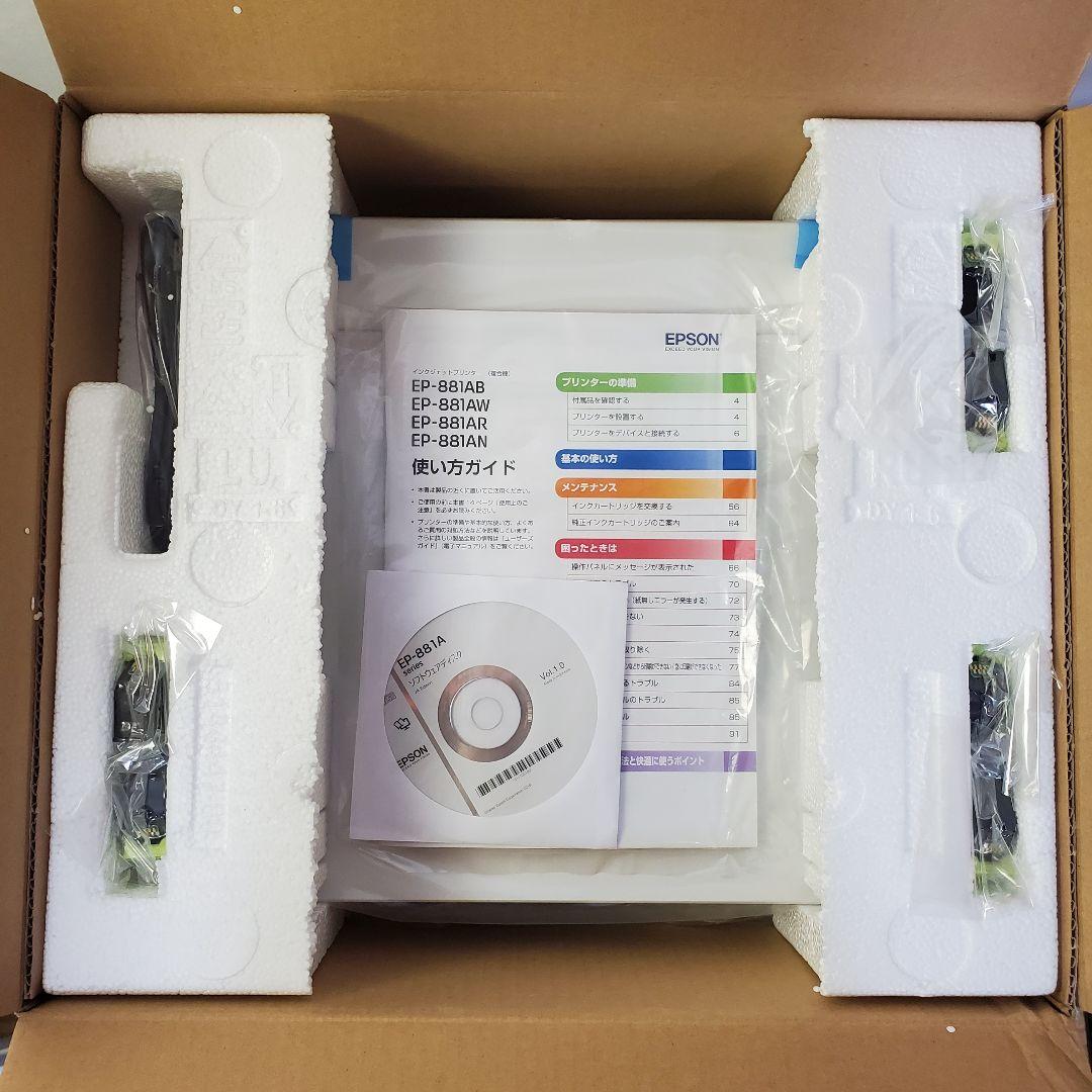 EPSON プリンター EP-881AW ホワイト - メルカリ