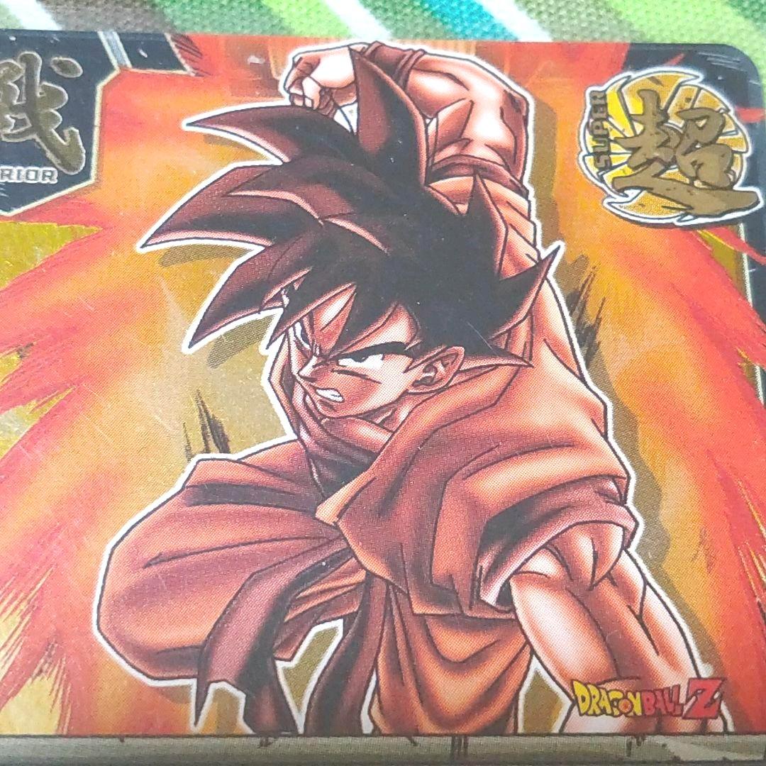 レア☆*°ドラゴンボール 孫悟空☆*°英語版☆*° - メルカリ