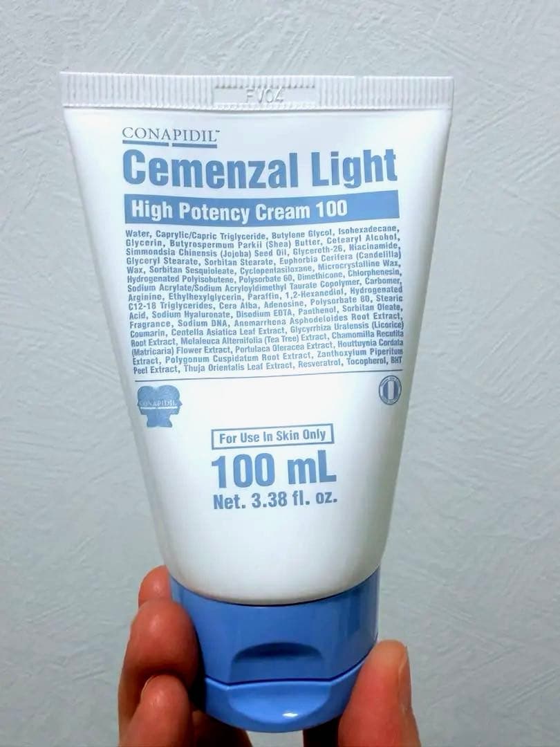 ☆国内正規品☆ セメンザルライト ボルフィリン・PDRN高配合 100mL リニューアル版 セメンザルライト ボルフィリン・PDRN高配合 100mL