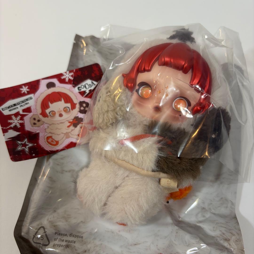 スカルパンダ Winter Symphony Ode to Cocoa - メルカリ