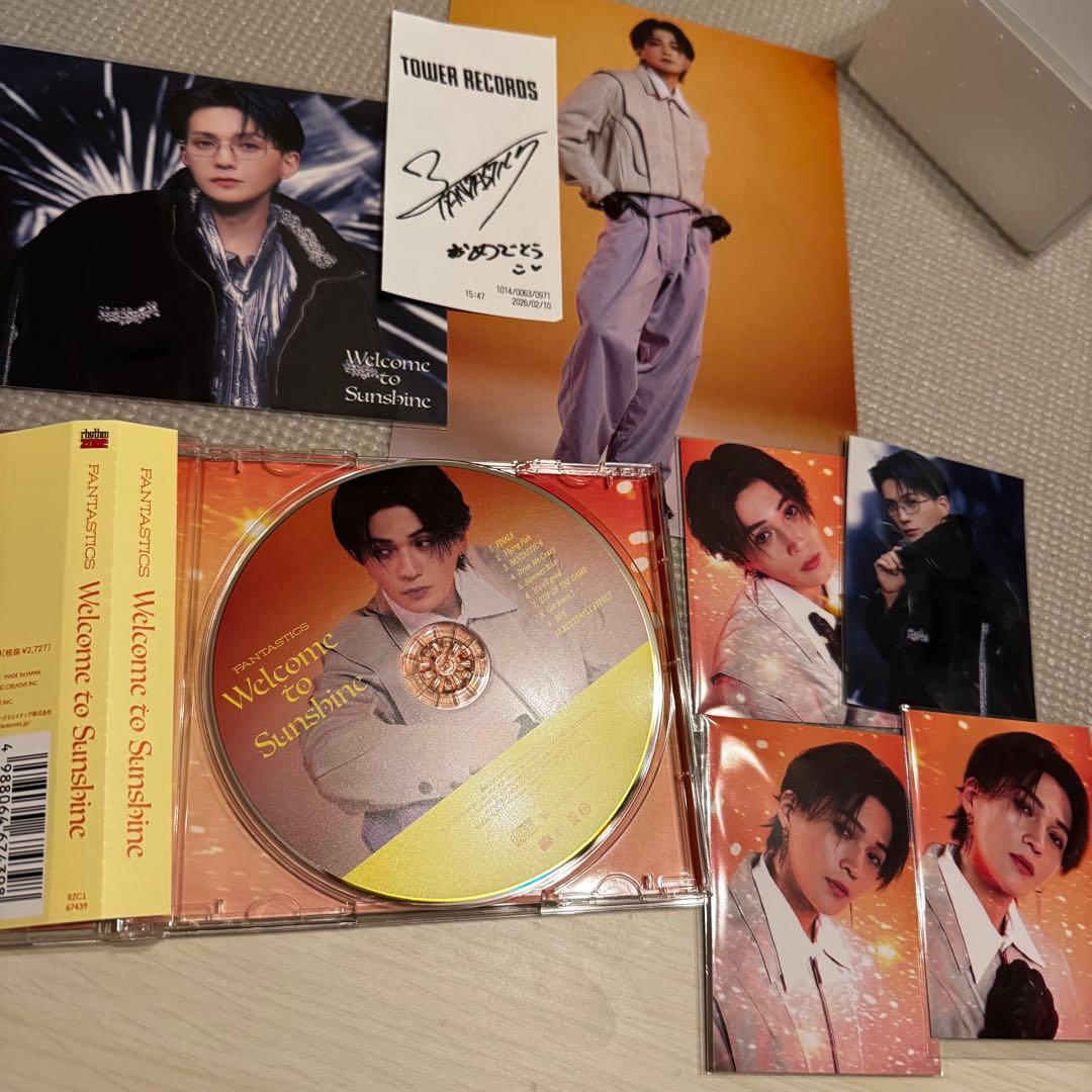 八木勇征　タワレコ　フライヤー　レシート　ラキドロ　トレカ　アザジャ 八木勇征 タワレコ フライヤー レシート ラキドロ トレカ アザジャ