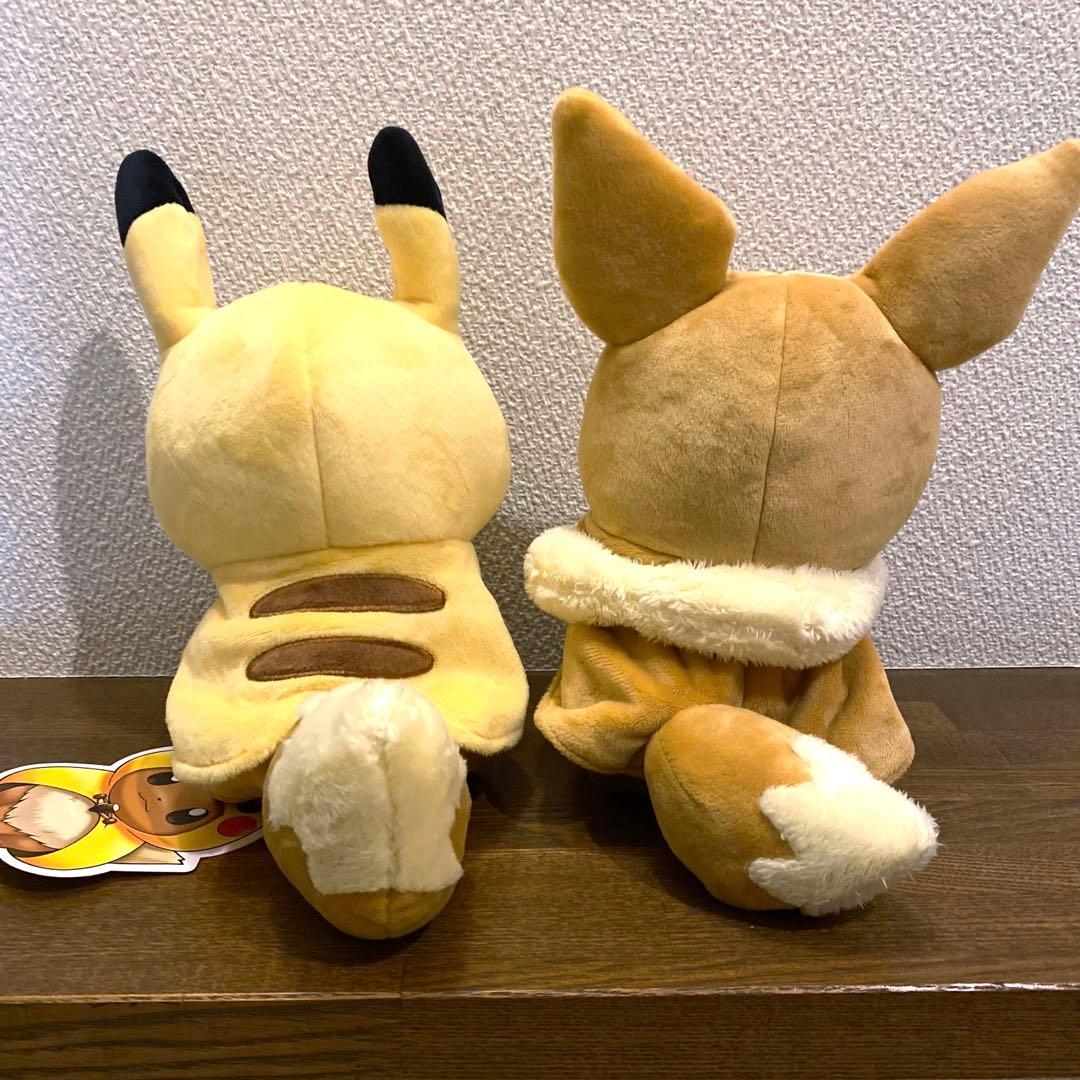 ポケモンセンター限定 ポンチョを着たイーブイ ピカチュウ ぬいぐるみ