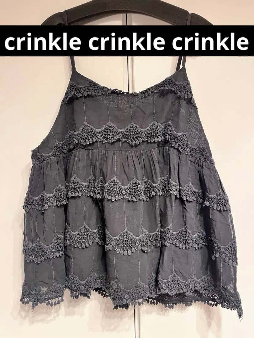 crinkle crinkle crinkle 3D エンブロイダリー キャミ - メルカリ