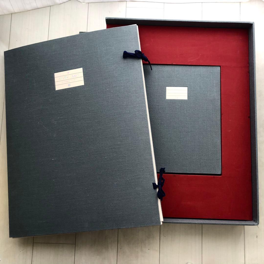 【限定50部】特装版「アントニ・クラーヴェ版画作品集」リトグラフ エッチング付