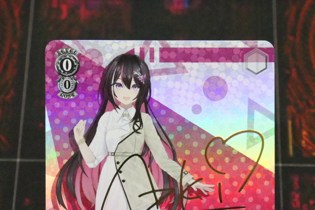 未来へと踏み出す一歩 AZKi SP 44-MY0313-04C