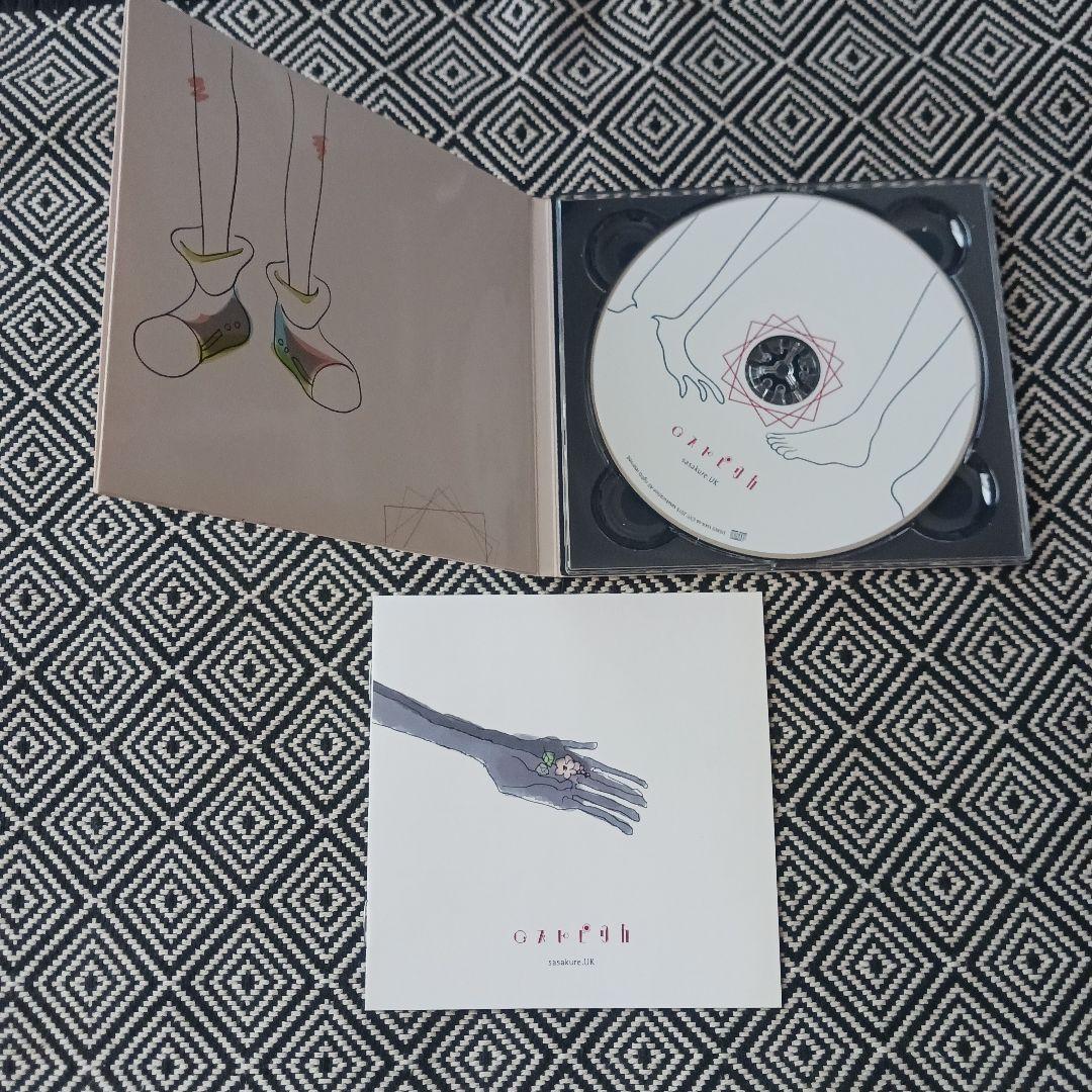 sasakure.UK 有形ランペイジ セット - メルカリ