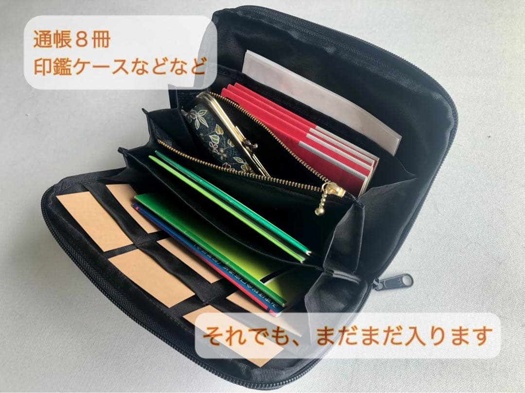 ☆だみ様専用【スマホショルダー／マルチケース】タンバリンチャコール