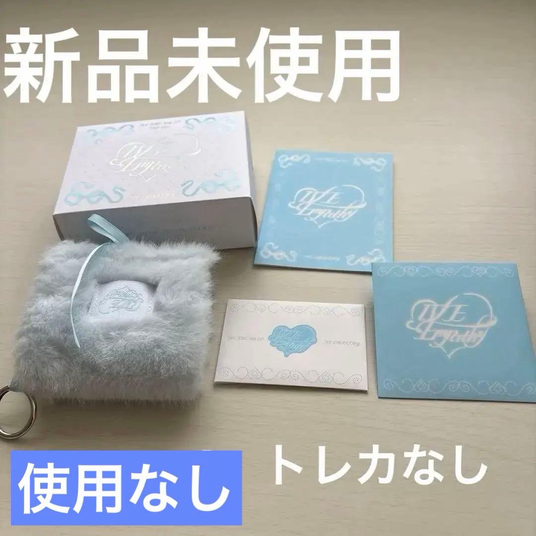 IVE - EP アルバム 3集 [IVE EMPATHY] MD Ver. - メルカリ