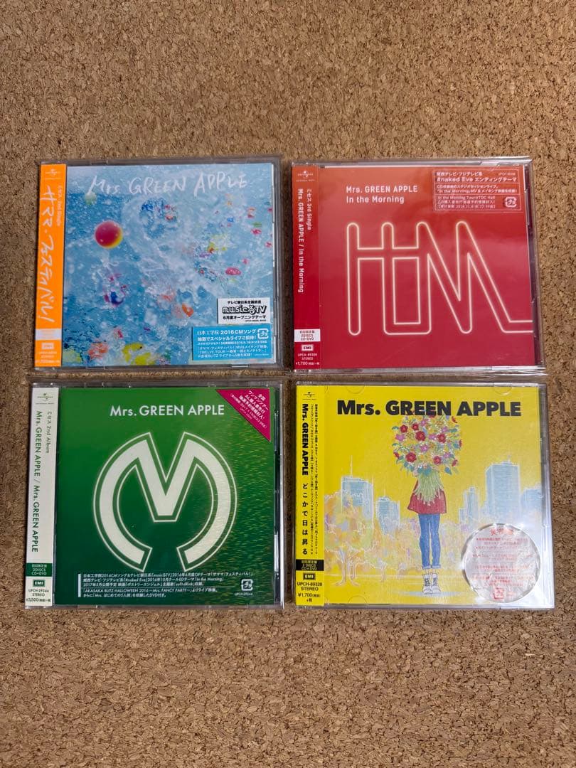 【A】さん専用　ミセス セット MGA Light Stick Bag / Green – Mrs. GREEN APPLE OFFICIAL STORE