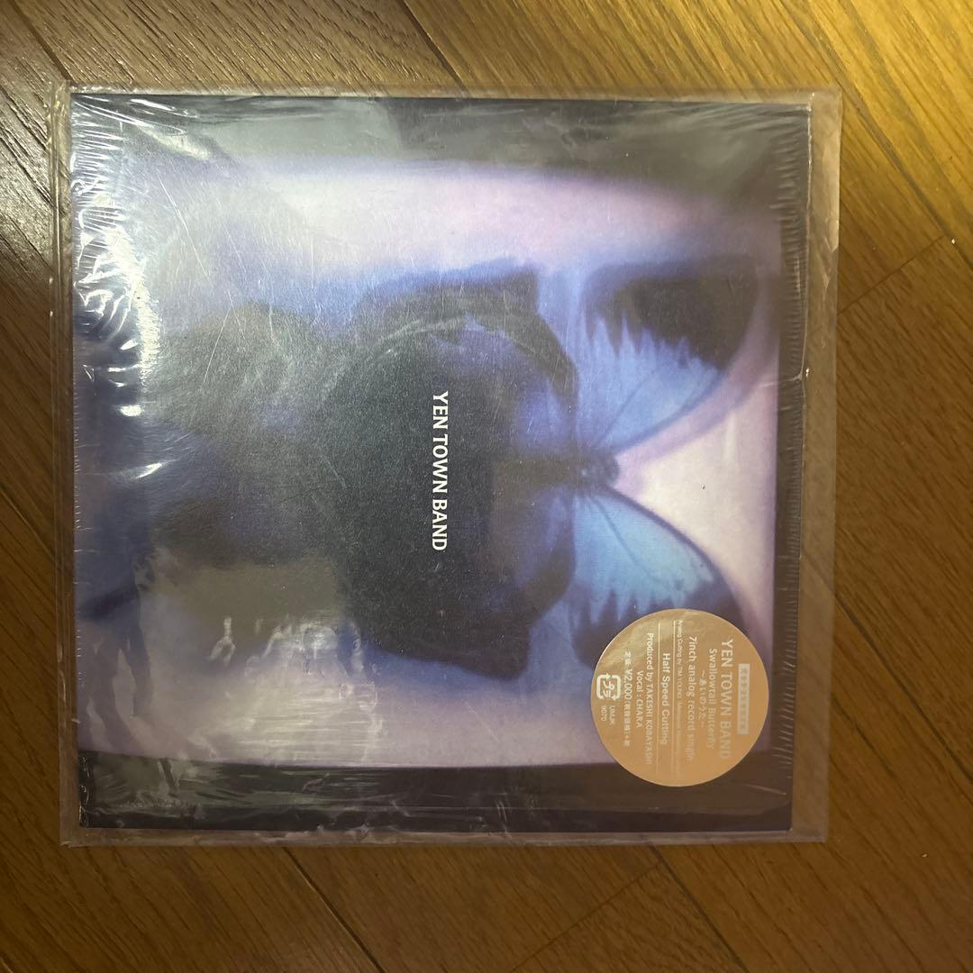 YEN TOWN BAND Swallowtail Butterfly レコード - メルカリ