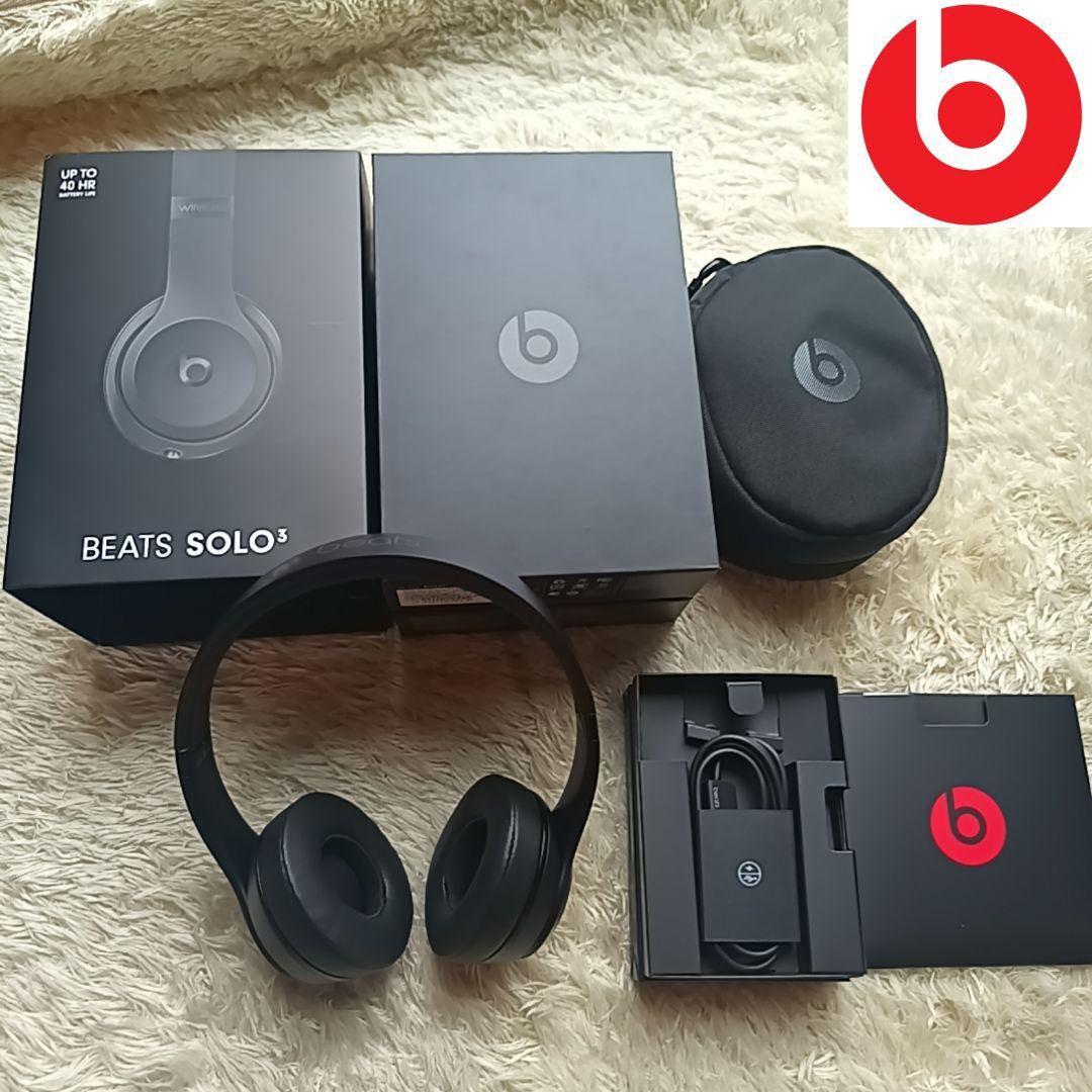 Beats Solo 3 ワイヤレスヘッドホン ブラック Amazon.co.jp: Beats Solo3 Wireless Wireless Headphones - The Beats