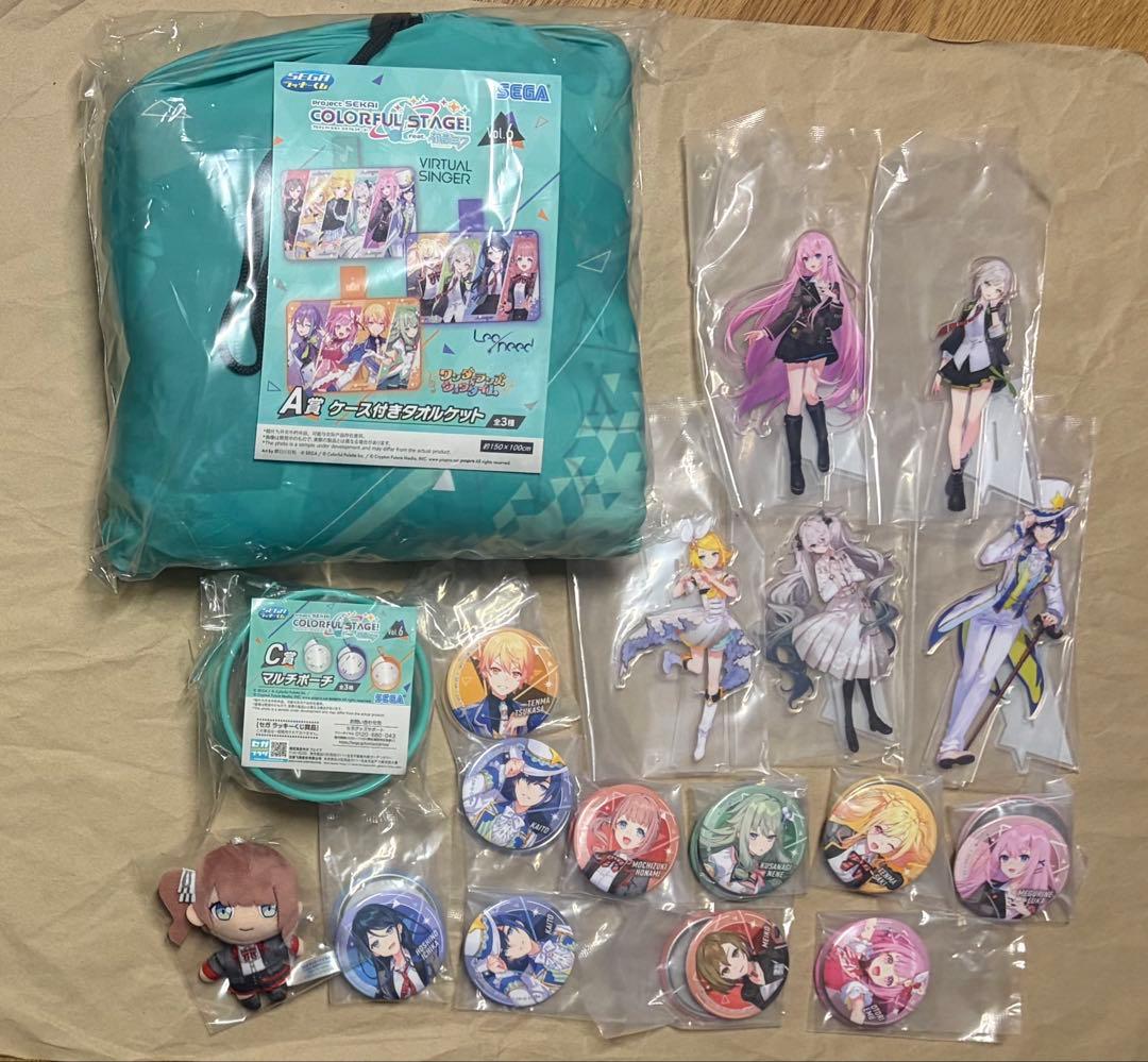 プロセカ 一番くじ プロセカ セガラッキーくじ 1月に発売される賞品ラインナップ解禁!