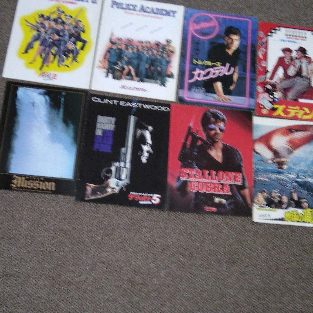 アメリカ演劇 21: ソーントン・ワイルダー特集 II (2121) (日本語)