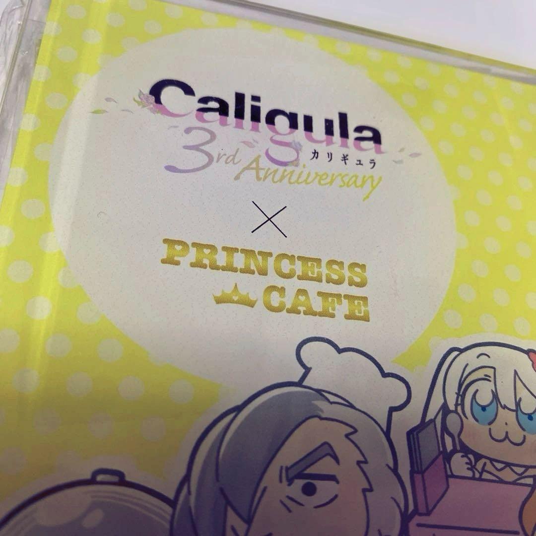 Caligula -カリギュラ- 3周年 プリンセスカフェ 限定販売 アクスタ