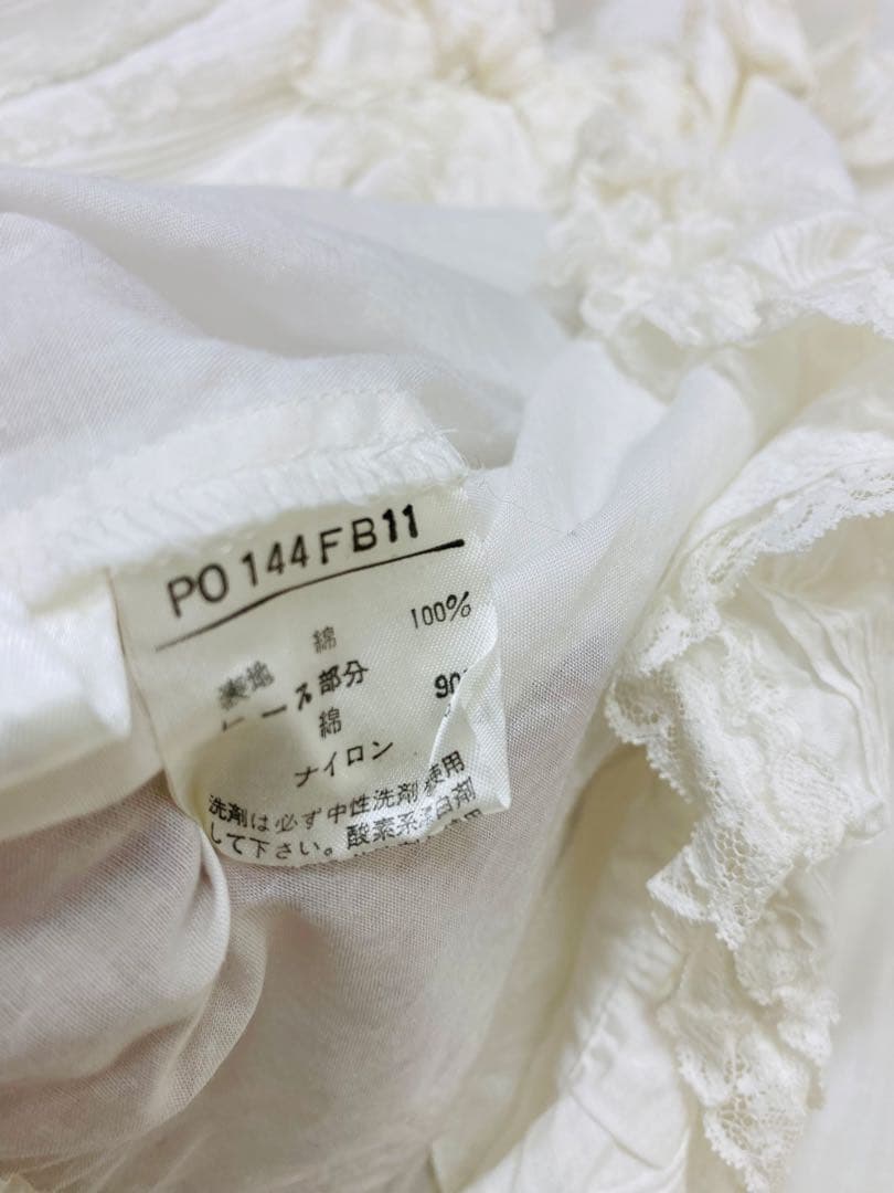 B-1. PINK HOUSE ブラウスカーディガン フリル - メルカリ