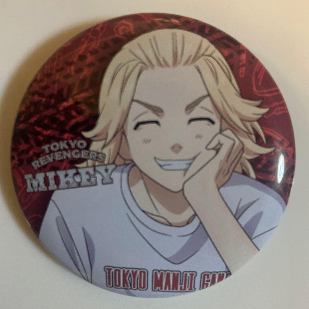 東リベ 佐野万次郎 笑顔 マイキー 缶バッジ - メルカリ