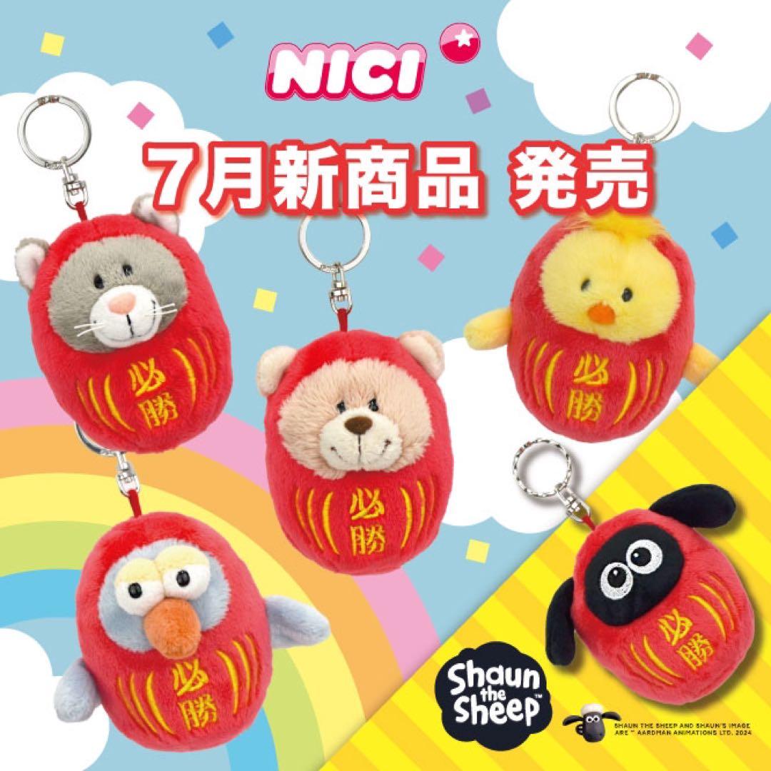 NICI ハチドリ ダルマ - メルカリ