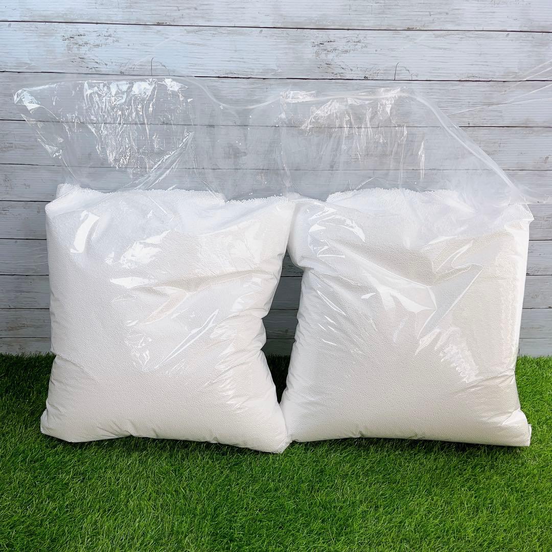 yogibo / ヨギボー 補充ビーズ 750g 2個セット 未開封 - メルカリ