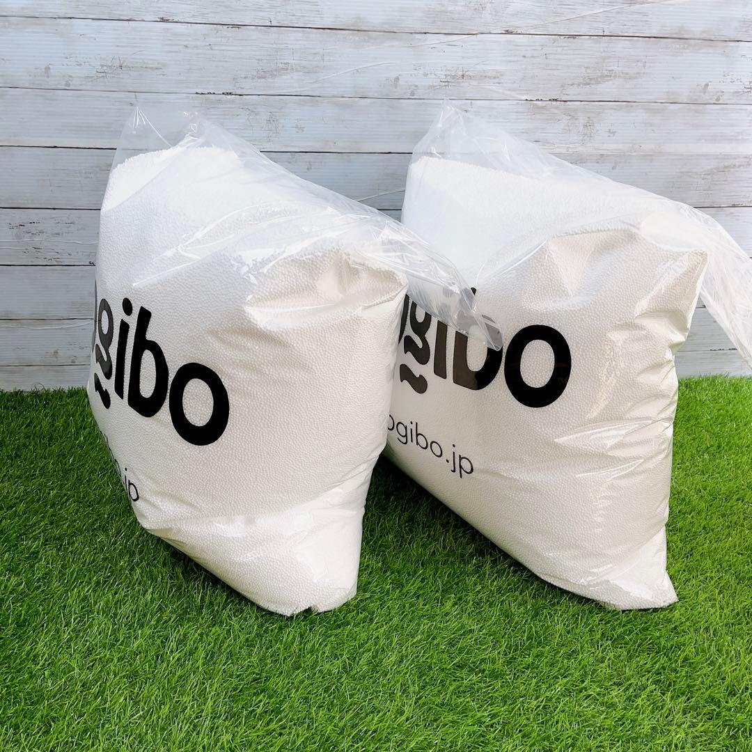 yogibo / ヨギボー 補充ビーズ 750g 2個セット 未開封 - メルカリ