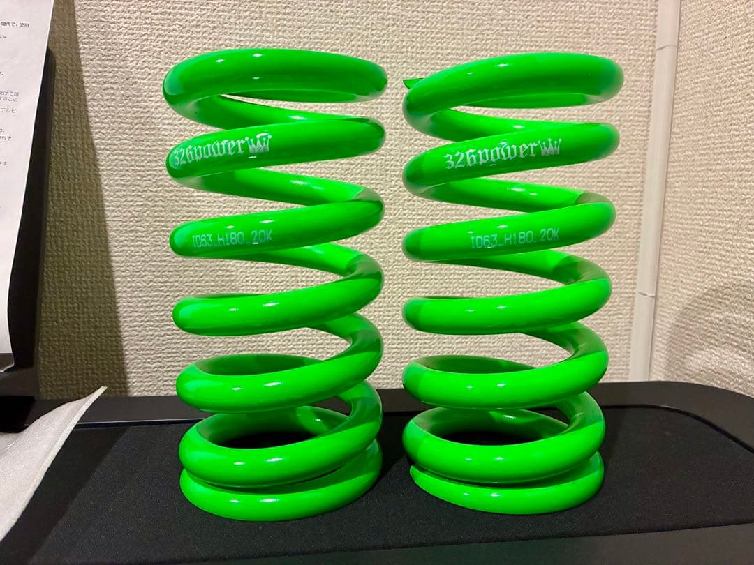 【美品】　326power チャラバネ　ID62 180mm 20k グリーン Yahoo!オークション -「326power id62」の落札相場・落札価格