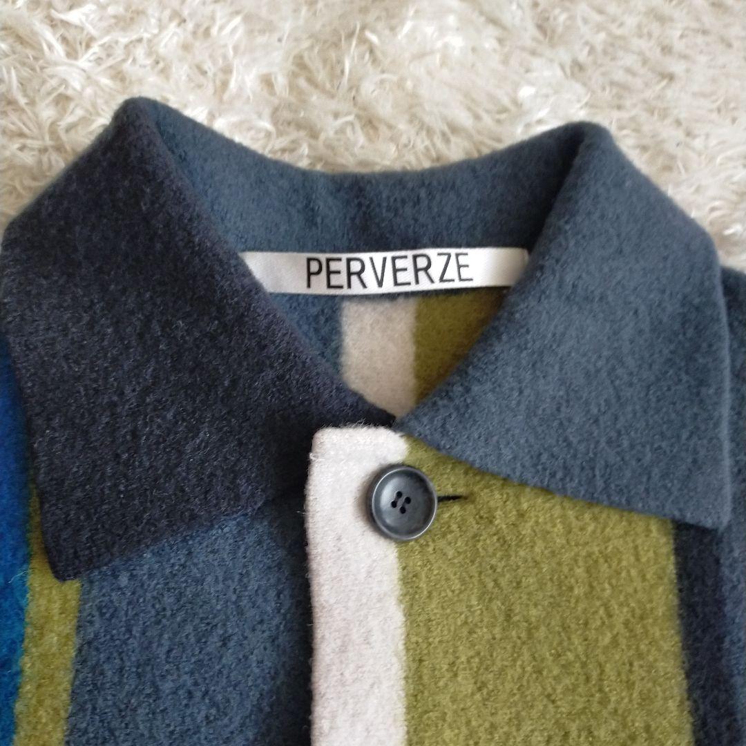 美品 PERVERZE blanket coat パーバーズ ブランケットコート - メルカリ