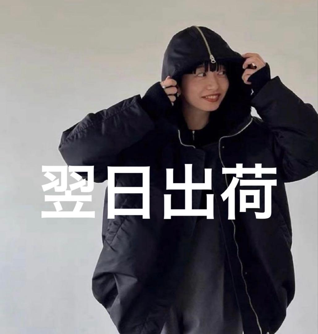 CLANE BALLOON DESIGN HOODED N3B - メルカリ