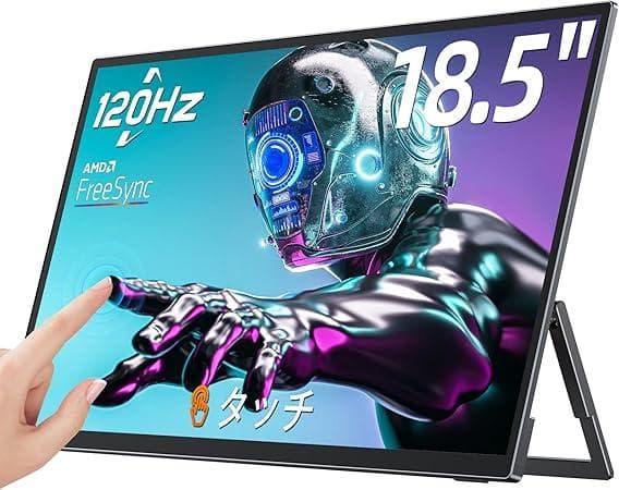 18.5インチ モバイルモニター/タッチパネル/120Hz/FHD/IPS Amazon.co.jp: EVICIV モバイルモニター 18.5インチ 120Hz