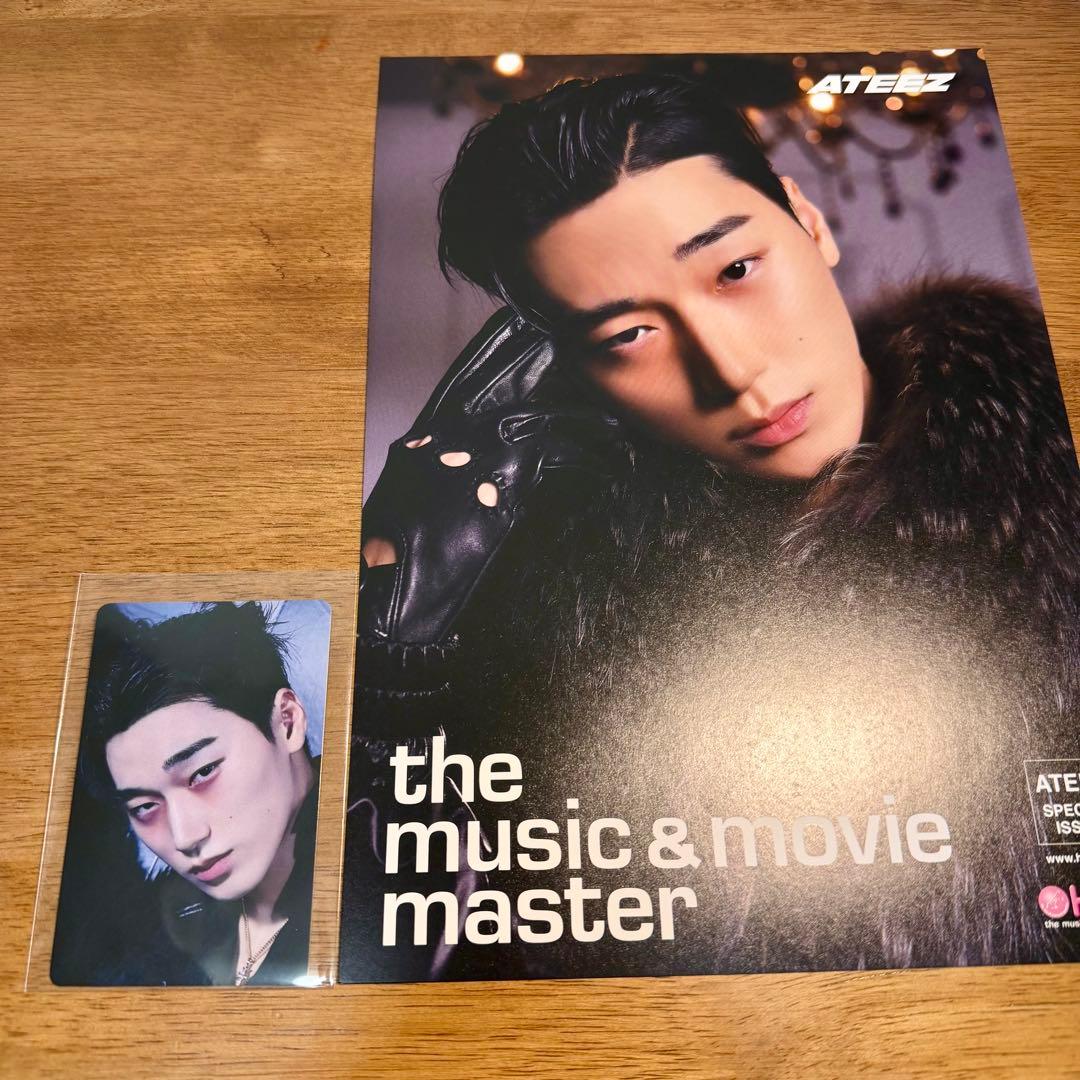 ATEEZ アチズ HMV ラキドロ トレカ フライヤー サン - メルカリ