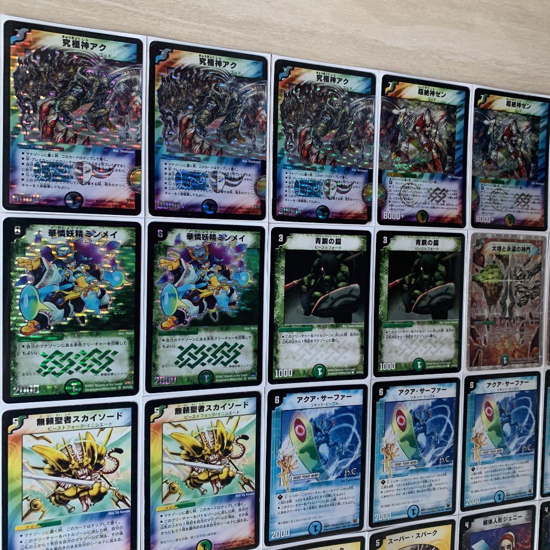 4cゼンアクデッキ 旧枠統一 - メルカリ