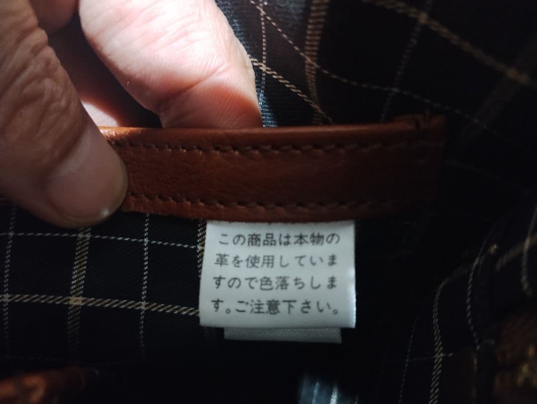 ★★hachidori出品★★