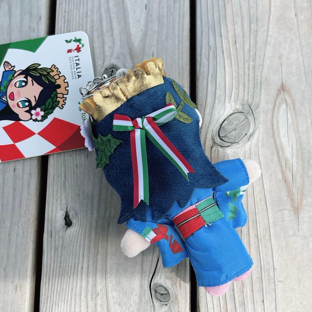 万博会場限定】 イタリア イタリアちゃん ぬいぐるみ マスコット