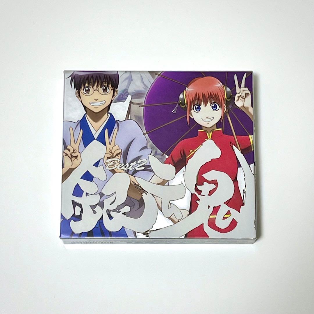 銀魂BEST2 期間生産限定盤 CD＋DVD ブックレット/ピンナップ付 - メルカリ