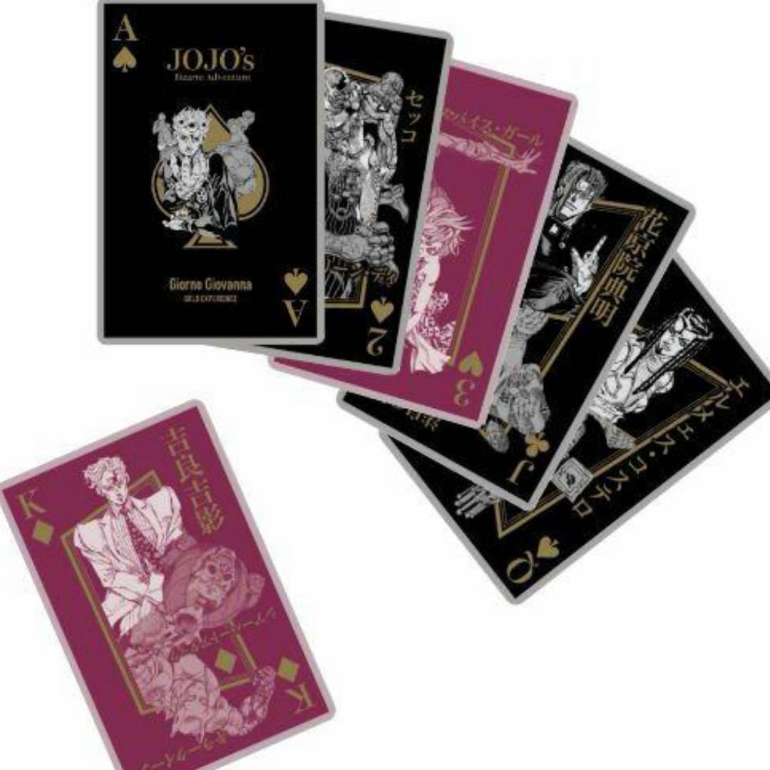R*O様 ジョジョ ジョジョ展 スタンド使いはひかれ合う トランプ - メルカリ