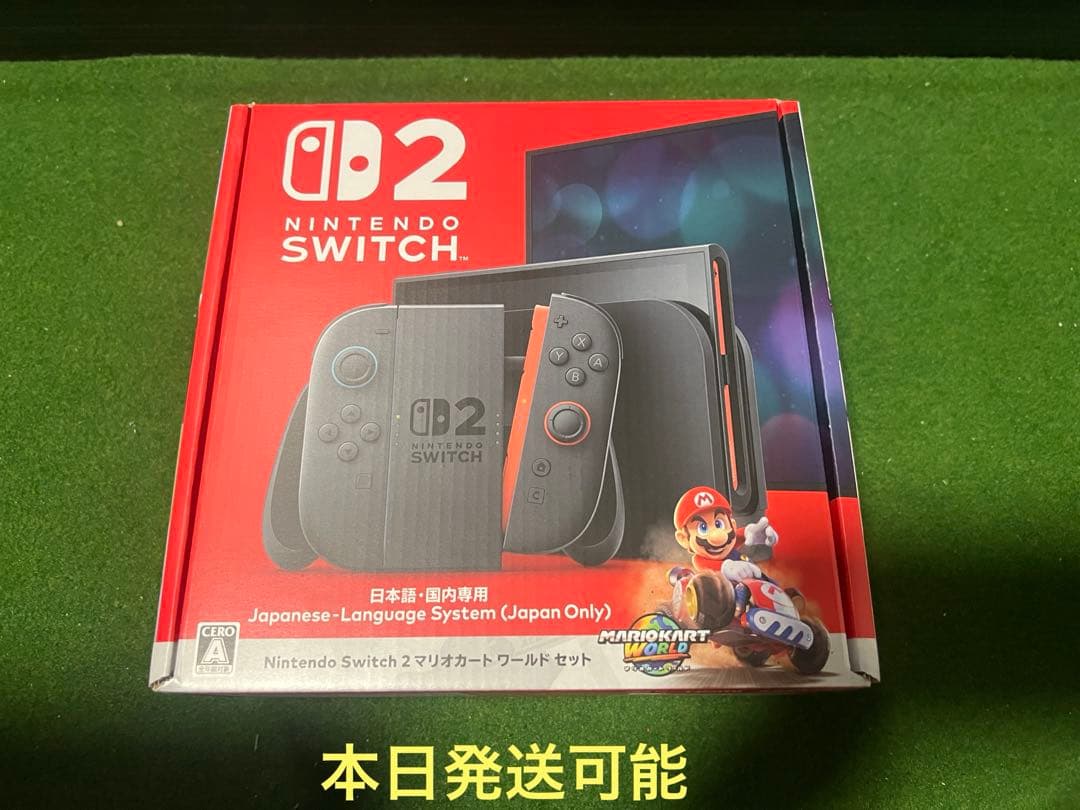 Nintendo Switch 2 本体 マリオカート同梱 任天堂（Nintendo） 新品 ラッピング対応 Nintendo Switch 2(日本語